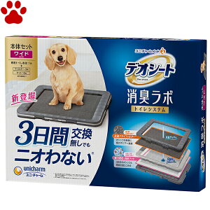 fIV[g@L{@gCVXe@{̃Zbg@ChigC{+tB^[+}bgjp@VXegC@ybgg[@gCg[@RۃhCtB^[@͋zE