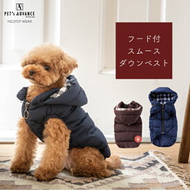 楽天市場 犬 服 ダウン ペット ペットグッズ の通販