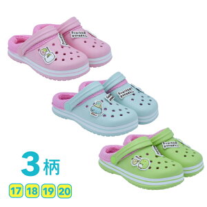 T_ q LbY qp ݂R炵 ̎q qǂp LbY qǂ bV^Cv 17E18E19E20cm 낭 ӂ낵 sN Ƃ ɂނ TbNX ؂񂬂 ҂ O