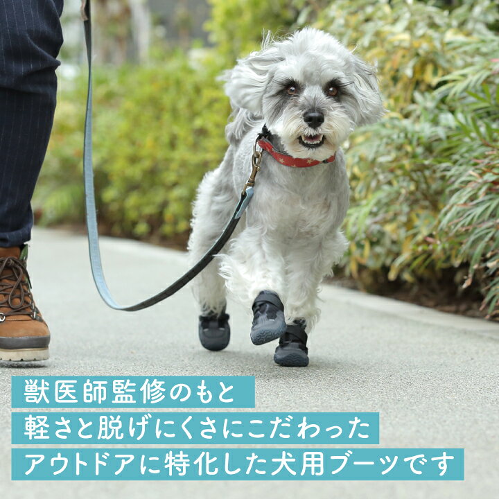 楽天市場 Docdog 犬用靴 屋外用 犬 靴 ペット 滑り止め 保護 災害 防寒 怪我 介護 かわいい おしゃれ アスファルト 履かせやすい アウトドア 登山 キャンプ Petｓadvance