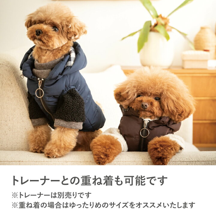楽天市場 犬 服 秋冬 フード付スムース ダウンベスト Neopop Wear 犬の服 洋服 冬服 犬用 ベスト ダウン あったか おしゃれ かわいい ペット ペット用 散歩 Petｓadvance