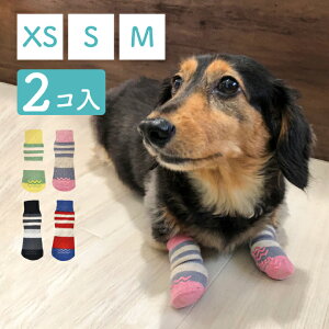 ペット服 犬の靴下の人気商品 通販 価格比較 価格 Com ペット服 犬の靴下の人気商品 通販 価格比較 価格 Com