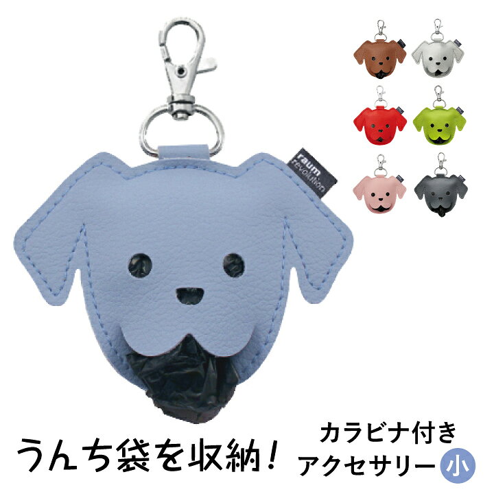POOP BAG DISPENSER BLACK プーバック ディスペンサー あす楽 エチケット袋 おしゃれ ブラック うんち袋 犬