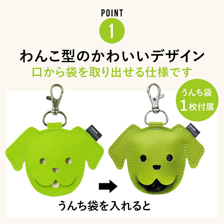 POOP BAG DISPENSER BLACK プーバック ディスペンサー あす楽 エチケット袋 おしゃれ ブラック うんち袋 犬