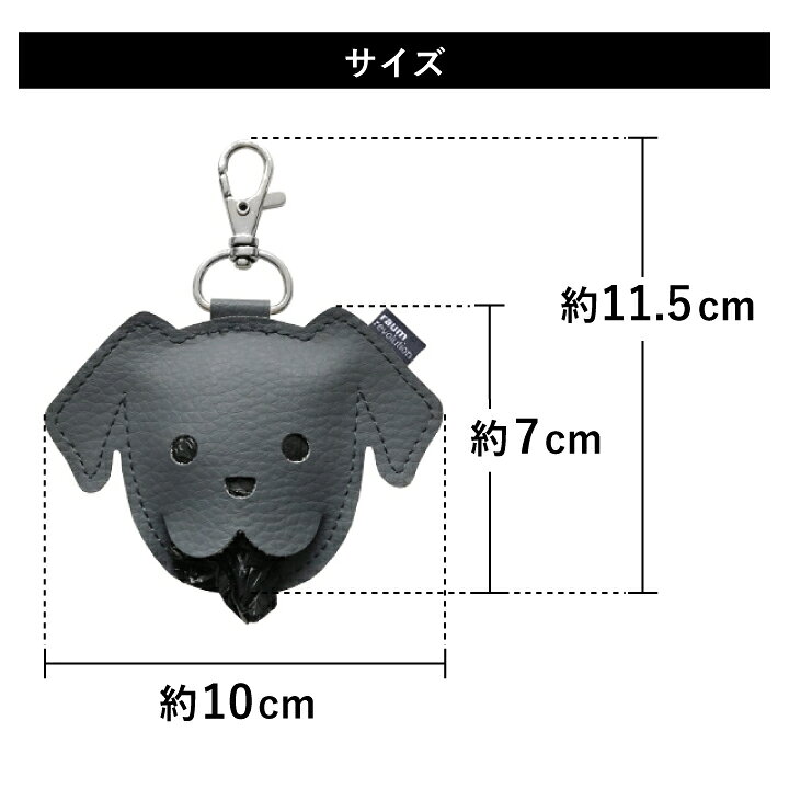 POOP BAG DISPENSER BLACK プーバック ディスペンサー あす楽 エチケット袋 おしゃれ ブラック うんち袋 犬