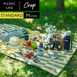 楽天市場 Picnic Rug ピクニックラグ Standard Mサイズ ピクニックシート レジャーシート 軽量 防水 おしゃれ 再生紙 エコ Petｓadvance