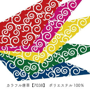 y䂤pPbg360~zybgp IׂfUCo_i SSTCY 10 L  T g}[IXX [3_܂OK