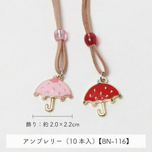 y䂤pPbg360~zybgp IׂfUClbNX 10{ L  `[ T g}[IXX [6_܂OK