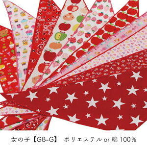 y䂤pPbg360~zybgp ܂o_iA\[g SSTCY 10 L  T g}[IXX [3_܂OK