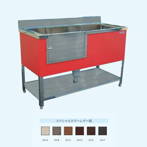 �I�v�V�����i�J�X�^�}�C�Y�j���H BS-1450 RB2-1400 �h���[���Y�� �h�b�O�o�X��p �X�y�V�����J���[���H