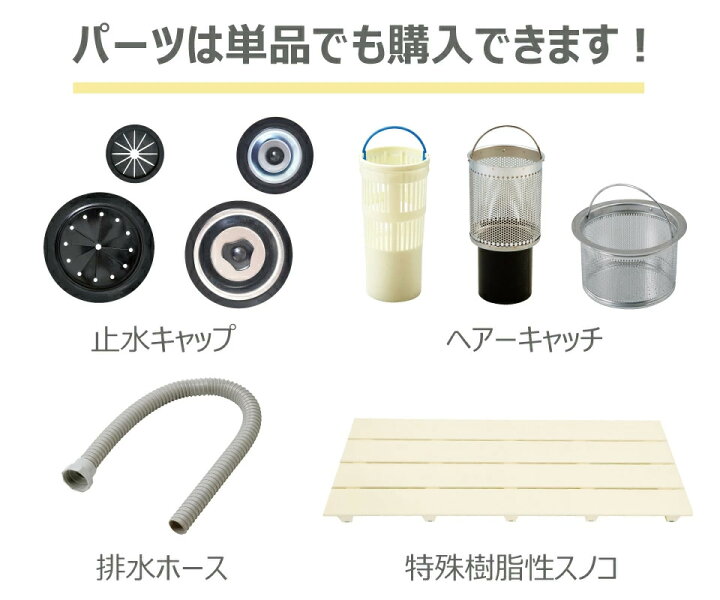楽天市場】【楽天1位】【プロ仕様】ドッグバス ドリーム産業 BS-1200 