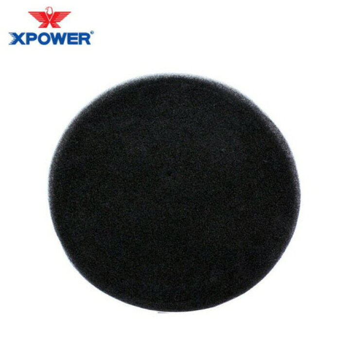 楽天市場】【ゆうパケット360円】X-POWER スタンドドライヤー B-16 