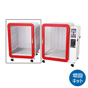 yvdlzg~OhC[ {bNXhC[ hybg ݃Lbg h[Y  Ɩp ybgp p