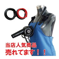 【売れ筋】ハンドドライヤー用 固定フック ドリーム産業 ハンドラフック 自由変形 ドライヤーハンガー ト…
