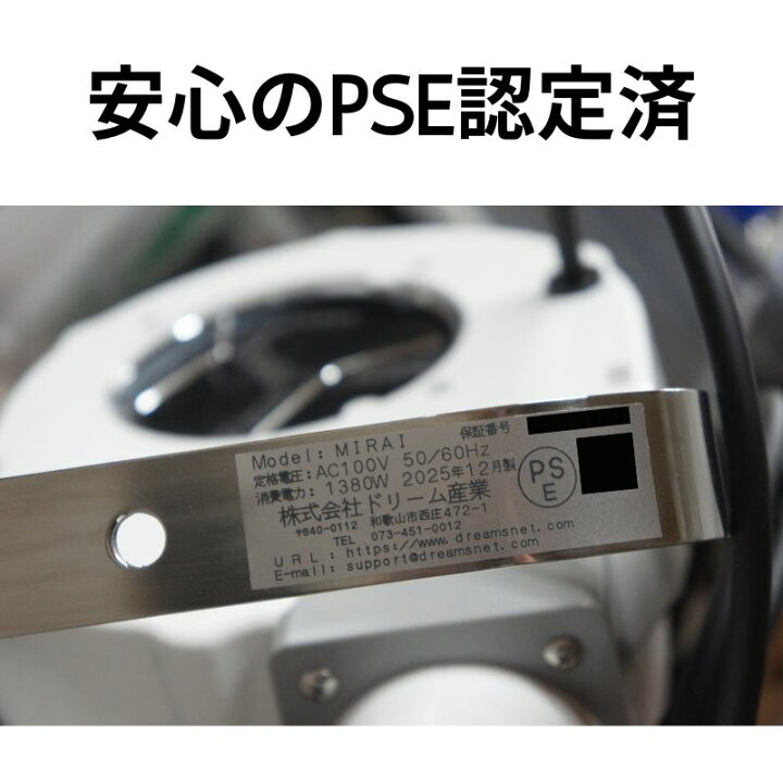 楽天市場】【送料無料】【プロ仕様】ペット スタンドドライヤー 