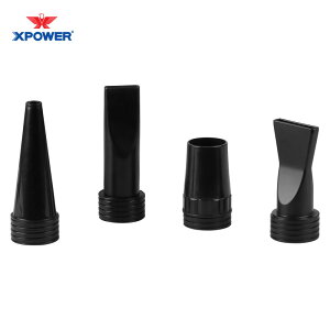 X-POWER uA[ B-24 B-27 p mY {Ki 4{Zbg i p[c