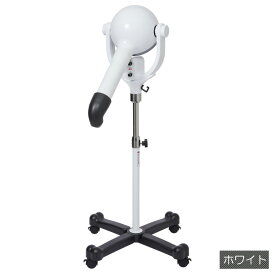 【送料無料】【プロ仕様】ペット スタンドドライヤー ドリーム産業 ウルトラターボ SPEED2 樹脂脚 犬猫 業務用