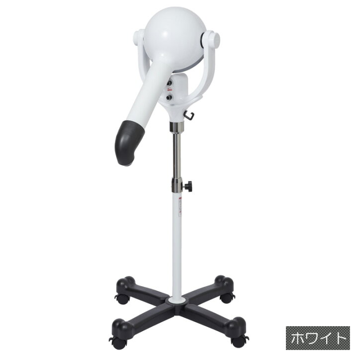 楽天市場】【送料無料】【プロ仕様】ペット スタンドドライヤー 