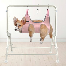 【送料無料】HEDYS GROOMING ハンモックケアセット ペットハンガー トリミング グルーミング シニア犬 小型犬 中型犬 犬 猫 兼用 吊り下げ 暴れ防止 爪切り 歯磨き 耳掃除 バリカン