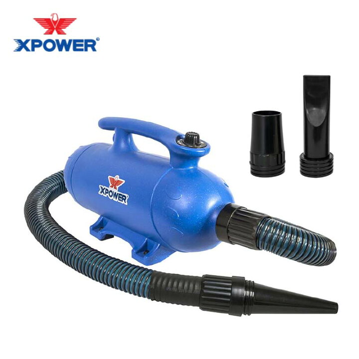 楽天市場】【送料無料】【プロ仕様】ペット ホースドライヤー X-POWER 