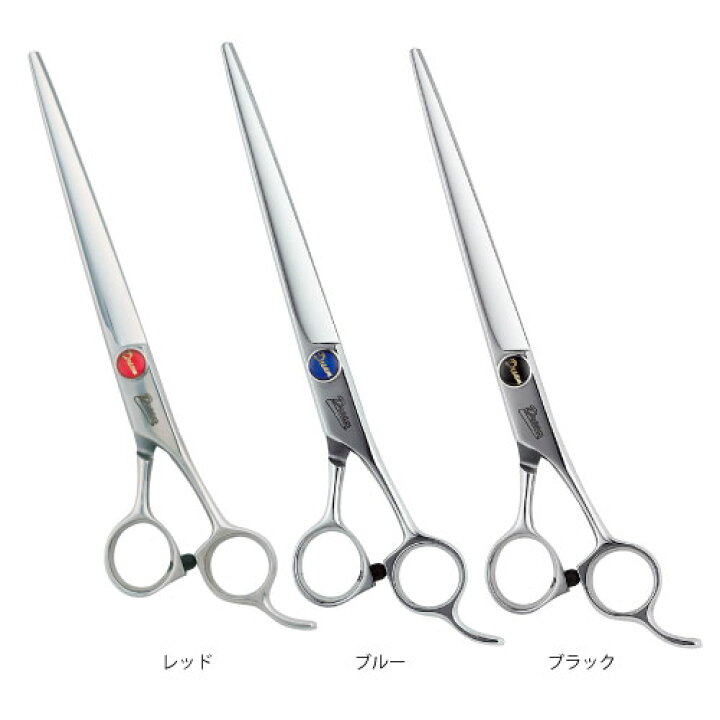 楽天市場】【送料無料】【プロ仕様】トリミングシザー ストレート  