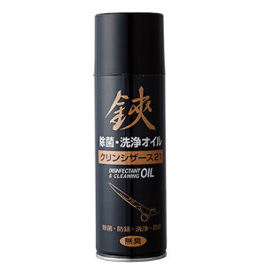 N[VU[X21 nT~ VU[ hK    g~Opi O[~O  RpNg