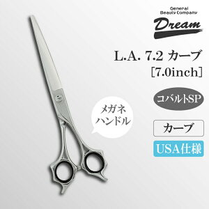 yzyvdlzg~OVU[ J[u h[Y L.AJ[u7.2 dグ \ p[ ^b` t ybgp nT~