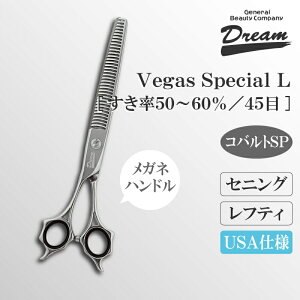 ペット用ハサミ プロ仕様」の人気商品一覧・価格比較 - 価格.com
