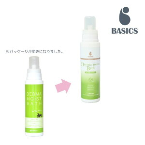 BASICS DermCare _[}CXgoX 400mL Lp ybgp XLPA g~O 畆ɂ₳ p\wXPA