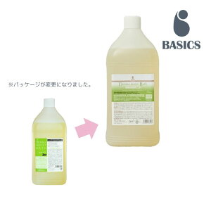 yzBASICS DermCare _[}CXgoX 3L Ɩp Lp ybgp XLPA g~O 畆ɂ₳ p\wXPA