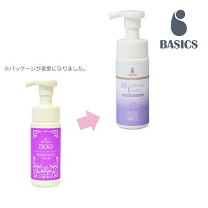 BASICS DermCare CX`CY tH[ 150g Lp ybgp XLPA g~O 畆ɂ₳ RpNg AFLOAT DOG