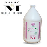 【送料無料】MALULU(MAURO) リーヴ イン コンディショナー [犬用] 3.8L 業務用 犬用 ペット用 スキンケア…
