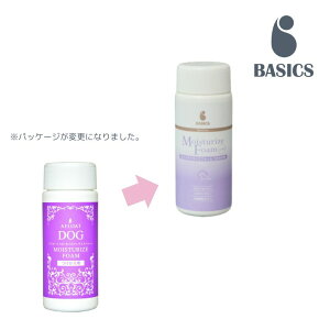 BASICS DermCare CX`CY tH[ 150g p Lp ybgp XLPA g~O 畆ɂ₳ RpNg AFLOAT DOG