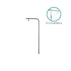 トリミングテーブル用 メッキ角アーム100cm ドリーム産業 テーブル用部品