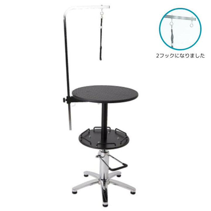 楽天市場】【送料無料】【プロ仕様】【可動式アーム】トリミング  