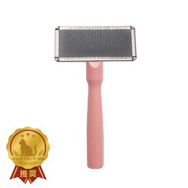 【対象商品2点以上で10%OFFクーポン】Deep Stab スリッカーブラシ レギュラー (S) ドリーム産業 ペット用 犬猫 トリミング用品 グルーミング 即日発送 コンパクト