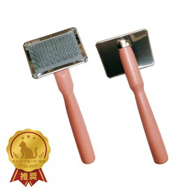 【ゆうパケット360円】Deep Stab スリッカーブラシ レギュラー (SS) ドリーム産業 ペット用 犬猫 トリミング用品 グルーミング 即日発送