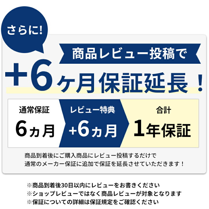 楽天市場】【最大350円OFFクーポン※要事前取得】のぼれんニャン バリア 