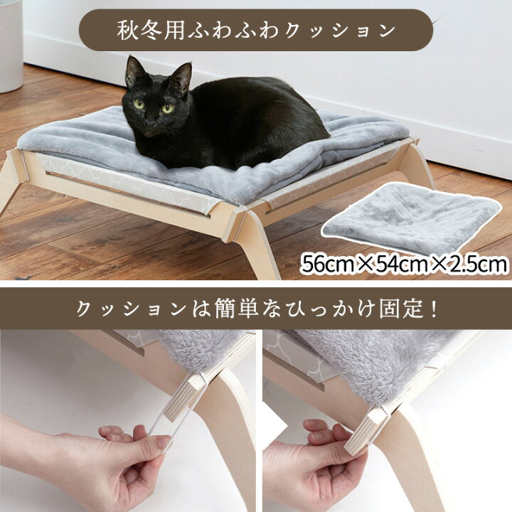 楽天市場】【マラソン限定☆300円OFFクーポン・P7倍】猫用 ハンモック 