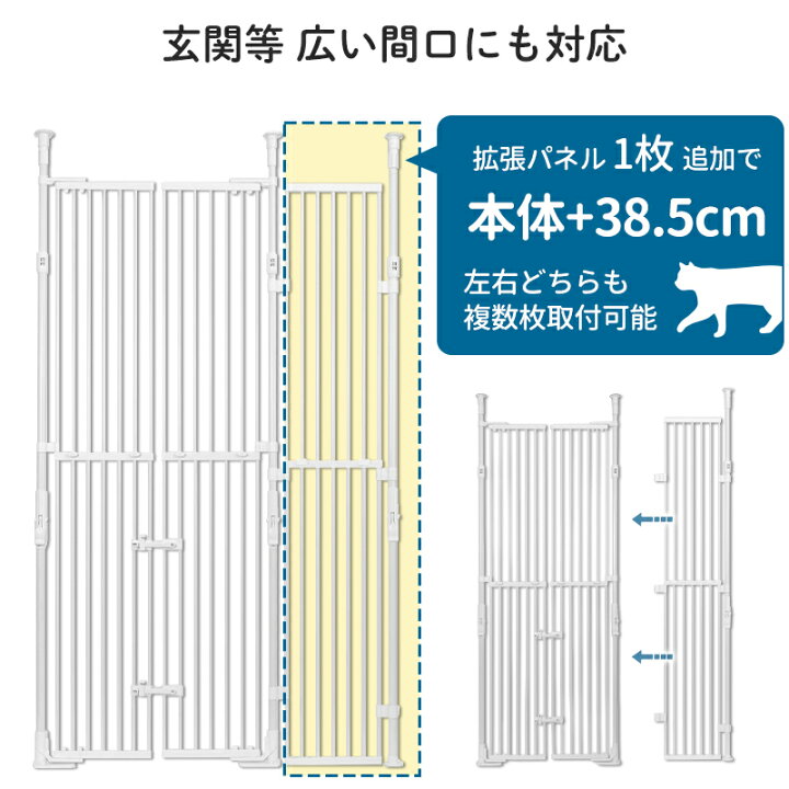 楽天市場】【最大350円OFFクーポン※要取得】【本体別売】 のぼれん 