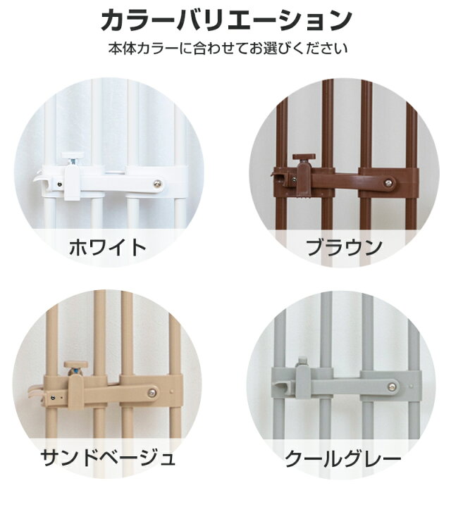 新品】のぼれんニャン バリアフリー (スリム) サンドベージュ 楽天市場 