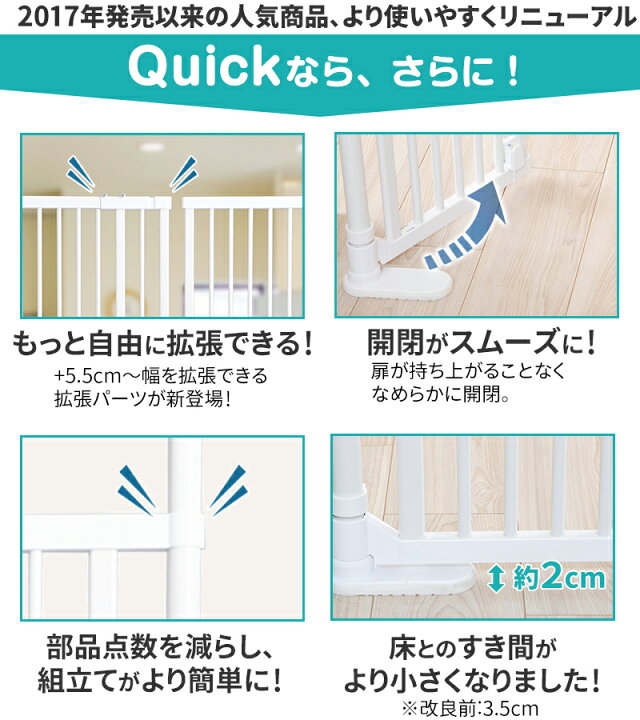 楽天市場】のぼれんニャン バリアフリー Quick (クイック) 本体 猫 