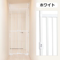 楽天市場】ペットゲート ハイタイプ（カラーホワイト）（ペット 