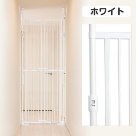 【1000円クーポン+P5倍・お買い物マラソン限定】のぼれんニャン バリアフリー Quick (クイック) 本体 猫 ねこ 脱走防止 ゲート ペットゲート ハイタイプ 190cm 柵 猫用 扉 ドア付き 突っ張り フェンス のぼれんにゃん ネコ ケージ ゲージ ベランダ 窓 廊下 玄関 飛び出し防止