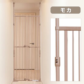 【1000円クーポン+P5倍・お買い物マラソン限定】のぼれんニャン バリアフリー Quick (クイック) 本体 猫 ねこ 脱走防止 ゲート ペットゲート ハイタイプ 190cm 柵 扉 突っ張り フェンス ネコ ケージ ゲージ 玄関 飛び出し
