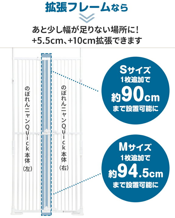 楽天市場】【P5倍・お買い物マラソン限定】【本体別売】 のぼれん 