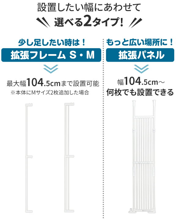 楽天市場】【P5倍・お買い物マラソン限定】【本体別売】 のぼれん 