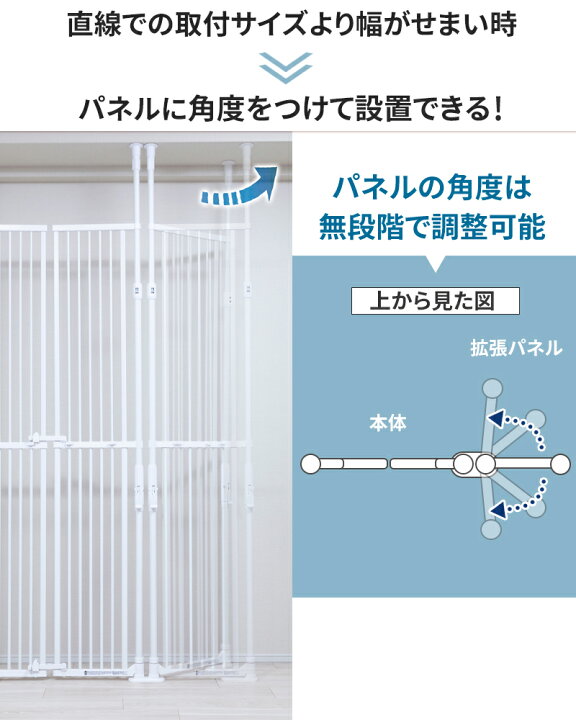 楽天市場】【P5倍・お買い物マラソン限定】【本体別売】 のぼれん 