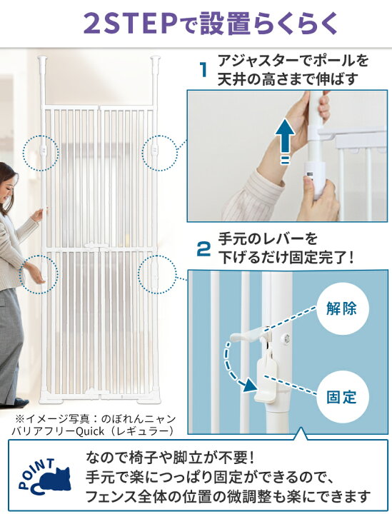 楽天市場】【1000円クーポン+P5倍・お買い物マラソン限定】のぼれん 