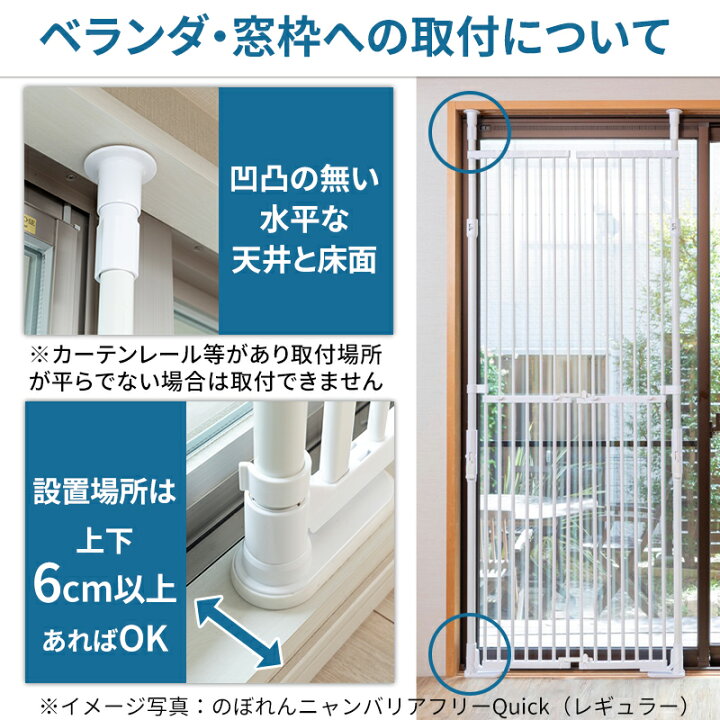 楽天市場】【1000円クーポン+P5倍・お買い物マラソン限定】のぼれん 